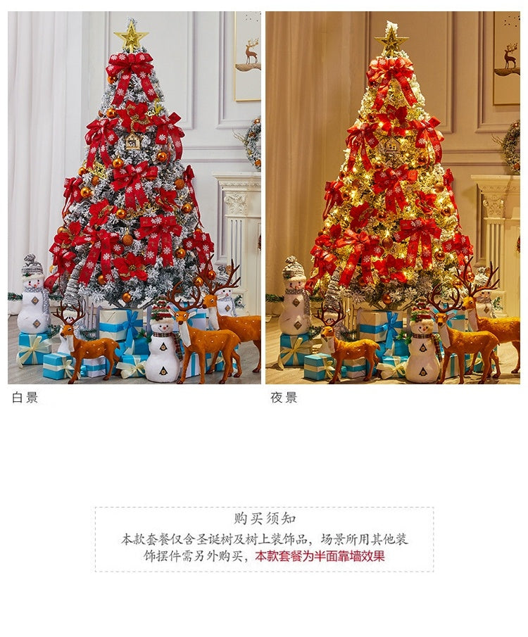 Gorgeous Encrypted Christmas Tree Christmas Pine Tree With Ornaments For Holiday Seasonal Decoration-red Commemoration Day